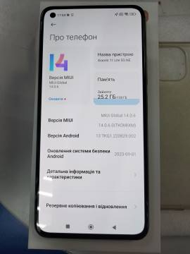 01-19335131: Xiaomi 11 lite 5g ne 8/128gb