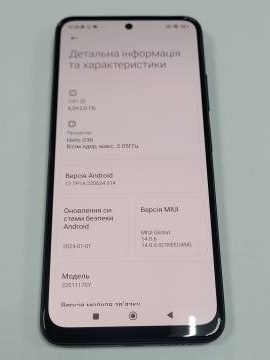 01-200116885: Xiaomi redmi note 11s 6/128gb