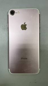 01-200098066: Apple iphone 7 32gb