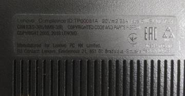 01-200137057: Lenovo 13.3&#34; celeron 3855u 1.6ghz/ram 4 gb/ssd 16 gb