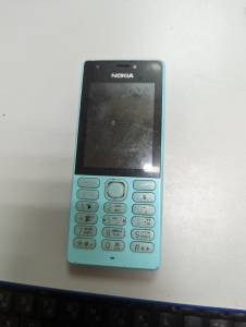 01-200140153: Nokia 216 dual sim