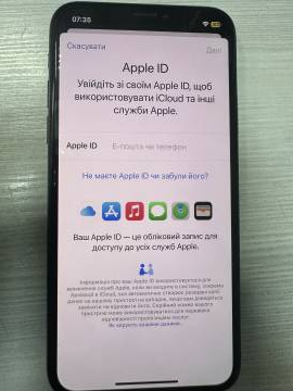 01-200154576: Apple iphone x 64gb