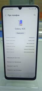01-200167399: Samsung galaxy a05 4/64gb