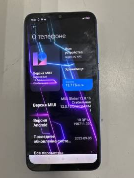 01-200172117: Xiaomi redmi 9c nfc 2/32gb