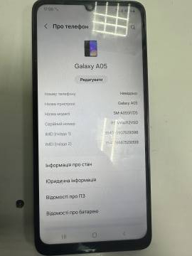 01-200175955: Samsung galaxy a05 4/64gb