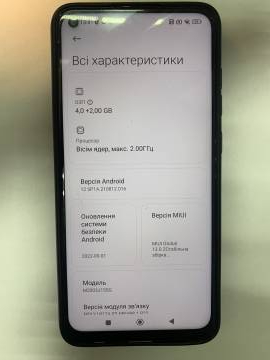 01-200196974: Xiaomi redmi note 9 4/128gb