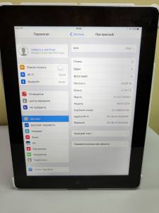 01-200213648: Apple ipad 4 wifi 32gb