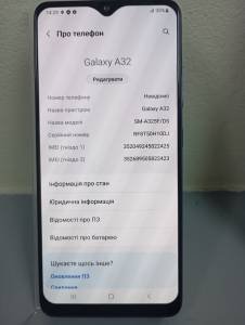 01-200236998: Samsung a325f galaxy a32 4/128gb