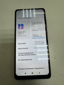 01-200237339: Xiaomi mi-9t 6/128gb