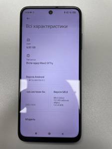 01-200238598: Xiaomi redmi 10 6/128gb