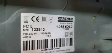 01-200239218: Karcher fc 5