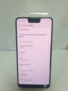 01-200259550: Google pixel 3 xl 4/64gb