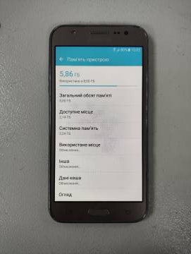 01-200265770: Samsung j500h galaxy j5