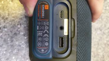 01-200274421: Jbl charge 4