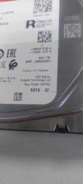 01-200278511: Seagate ironwolf 4 tb