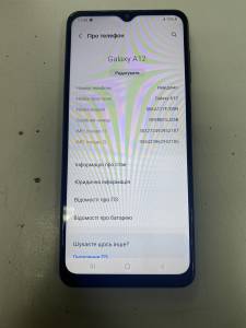 01-200271260: Samsung galaxy a12 nacho sm-a127f 3/32gb