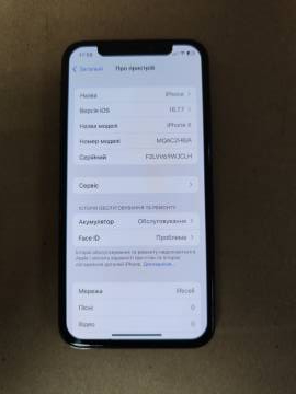 01-200285999: Apple iphone x 64gb