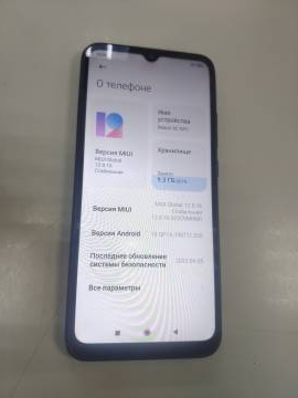 01-200289232: Xiaomi redmi 9c nfc 2/32gb