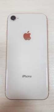 01-200259487: Apple iphone 8 256gb