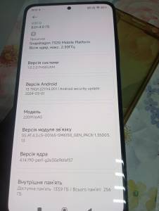 01-200307179: Xiaomi redmi note 12 pro 8/256gb