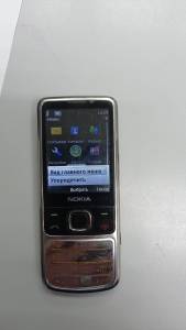 01-200074257: Nokia 6700 classic