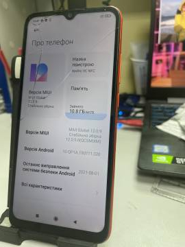 01-200090709: Xiaomi redmi 9c 3/64gb