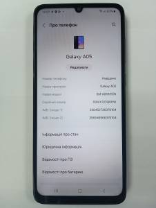 01-200103595: Samsung galaxy a05 4/64gb