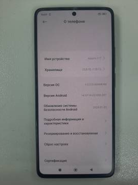 01-200106110: Xiaomi 11t 8/128gb