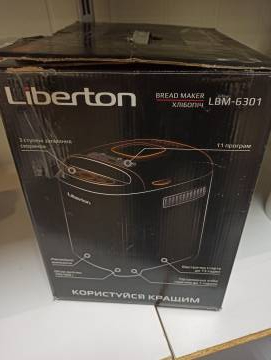 01-200081340: Liberton lbm-6301