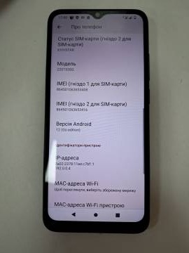 01-200130247: Xiaomi redmi a1 2/32gb