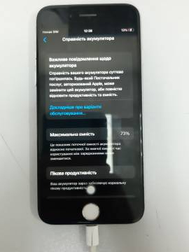 01-200151569: Apple iphone 6s 64gb