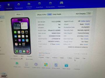 01-200200405: Apple iphone 14 pro 128gb