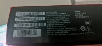 01-200214388: Huawei mate x5 16gb/1tb