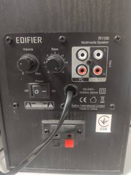 01-200214620: Edifier r1100