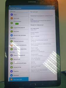 01-200223918: Samsung galaxy tab e 9.6 (sm-t561) 8gb 3g