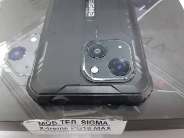 01-200194730: Sigma x-treme pq18 max