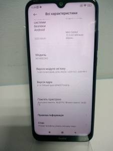 01-200254465: Xiaomi redmi note 8t 4/64gb