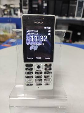 01-200251061: Nokia 216 dual sim