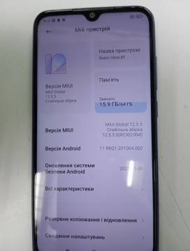 01-200262667: Xiaomi redmi note 8t 4/64gb