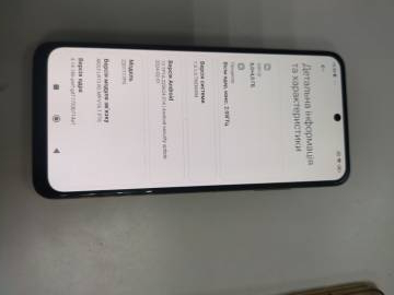 01-200262556: Xiaomi poco m4 pro 8/256gb