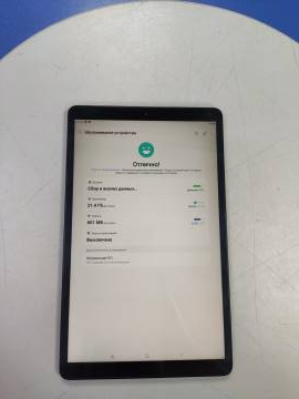 01-200193405: Samsung galaxy tab a 10.1 32gb