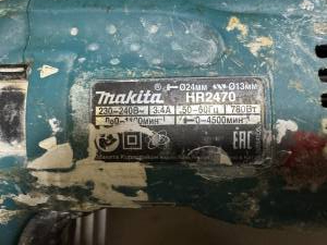 01-200265109: Makita hr2470