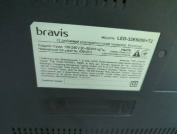 01-200268170: Bravis led32e6000+t2