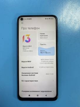 01-200263413: Xiaomi redmi note 9 3/64gb