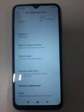 01-200274005: Xiaomi redmi 9a 2/32gb