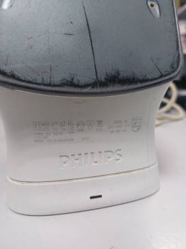 01-200276799: Philips gc2510