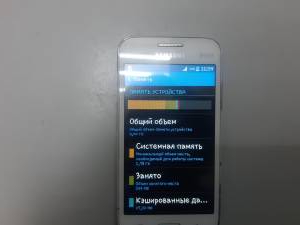 01-200277941: Samsung g350e galaxy star advance duos