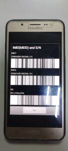 01-200278162: Samsung j510h galaxy j5