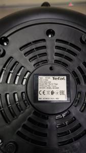 01-200279219: Tefal vc1401