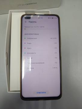 01-200271332: Huawei nova 8i 6/128gb